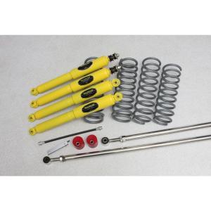 ジムケンタック JIMKEN1インチUPキットJB64 JIMKEN TAC : モトメガネ