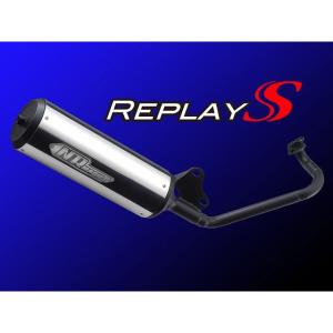 リード100 Lead Jf06 Replay Sマフラー Ecoプライスシリーズ Nrマジック N8 Mr9970 H バイク メンテ館 通販 Yahoo ショッピング