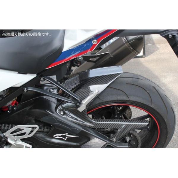 SPEEDRA S1000R S1000RR リアフェンダー チェーンガード一体式 ドライカーボン ...