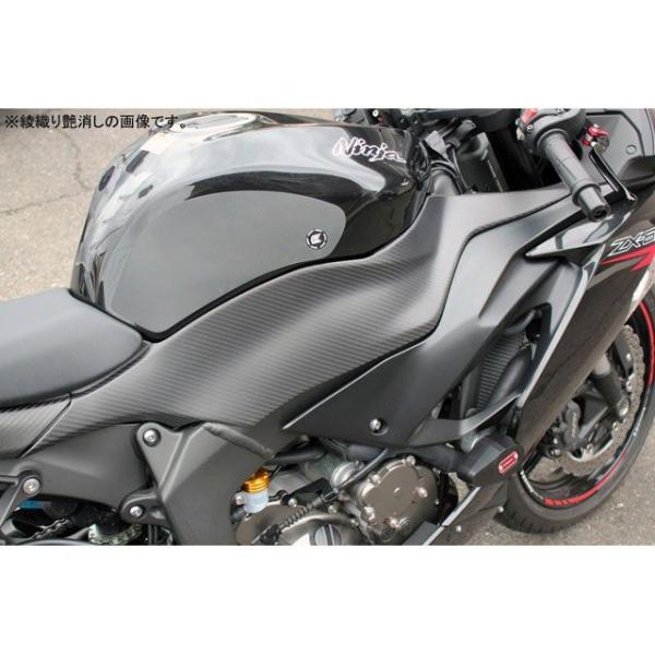 SPEEDRA ZX-6R タンクサイドカバー 左右セット ドライカーボン 仕様 平織り艶消し SP...