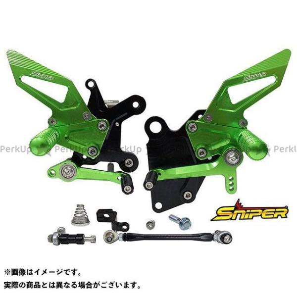 スナイパー NINJA250 NINJA400 Z250 Z400 ABS対応 ストリート用 バック...
