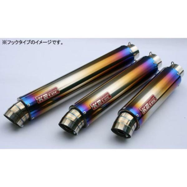 正規品／ケイツーテック 汎用 GPスタイル STDチタンサイレンサー 3ピース 60.5/P60（ス...