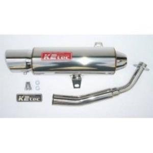 KZ1000MKII Z750FX KZ650 系 レプリカ マスターシリンダー 5/8 新品RS
