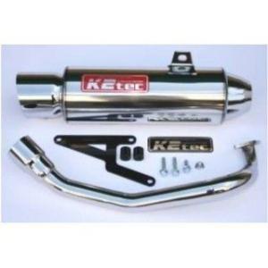 ヨシムラ（YOSHIMURA） アドレスV125/G用 Tri-Ovalサイクロンマフラー