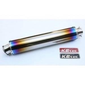 【週末セール】K2tec　汎用チタンサイレンサー K2-tec 汎用 マフラー本体 汎用チタンサイレンサー 仕様 100・450