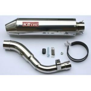 PRO SKILL プロスキル レーシングサイレンサー XR250 XR250バハ HONDA