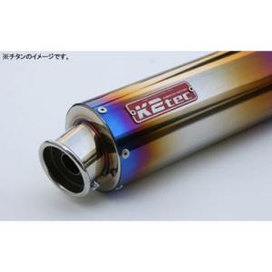 OVER RACING（オーバーレーシング） CB1100EX SSメガホン スリップオン
