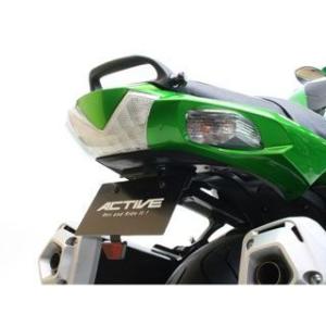 正規品／アクティブ ニンジャZX-14R フェンダーレスキット（ブラック） LEDナンバー灯付き A...