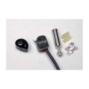 K-FACTORY Kファクトリー (ケイファクトリー) ブレーキスイッチ