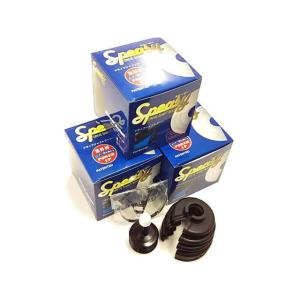 スピージー BAC-KF02R 分割式ドライブシ...の商品画像