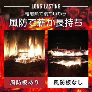ウインドスクリーン 大型風防板 高さ60cm ...の詳細画像3