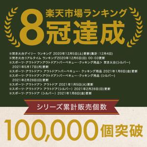 シュラフ 寝袋 キャンプ 車中泊 防災 災害 ...の詳細画像1