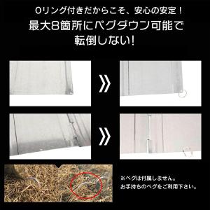 ウインドスクリーン 大型風防板 高さ40cm ...の詳細画像4