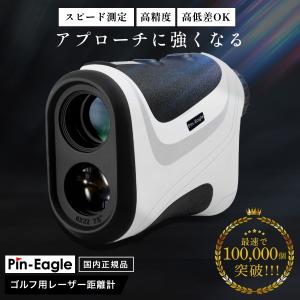 DUNLOP GK栄三越□ 新品475 【レディース用】ダンロップ DUNLOP GK栄三越□ 新品475 【レディース用】ダンロップ