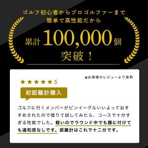 ゴルフ距離計 初心者におすすめ 簡単操作 ゴル...の詳細画像1