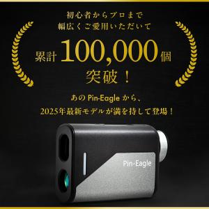 ＼菅 楓華プロ推奨/ ゴルフ距離計 ゴルフ用距...の詳細画像1