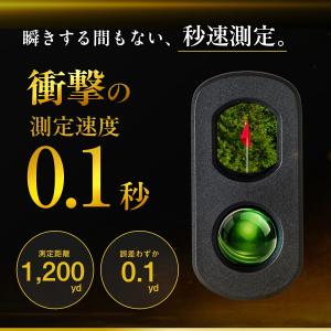 ＼菅 楓華プロ推奨/ ゴルフ距離計 ゴルフ用距...の詳細画像5