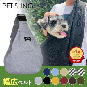 ONE LAC 犬 猫 サプリ 森乳 ワンラック エナジー500 ONE LAC 犬 猫 サプリ 森乳 ワンラック エナジー500