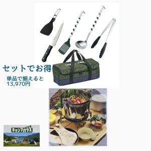 UNIFLAME（ユニフレーム） fanバケツ（fan5 DX/fan5 duo対応） 660010