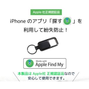 Apple社正規認定品 iPhone専用カラビ...の詳細画像3