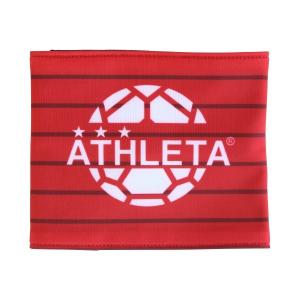 ATHLETA アスレタ キャプテンマーク 05193 Fサイズ レッド