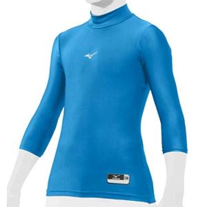 MIZUNO ミズノ ジュニア・バイオギアハイネ...の商品画像