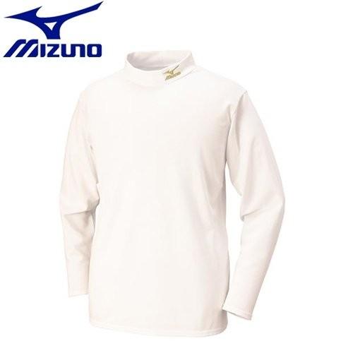 ミズノ(MIZUNO) 32MA664201 シャツ ハイネック カラー 01 オフホワイト サイズ...