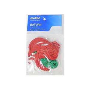 モルテン(molten) ボールネットボール1個入れ 白赤緑 BNDIT