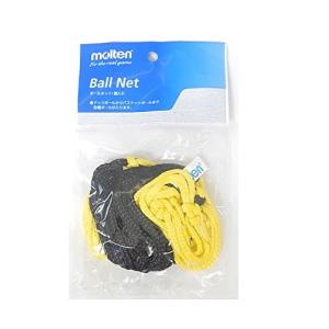 モルテン(molten) ボールネット1個用 BK+LEMON BNDL