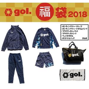 アディダス 福袋 ジュニア 18 Www Caerus Pt