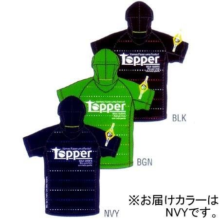 トッパー(TOPPER) フードプラクティスシャツ DRY KPR2311 NVY Sサイズ