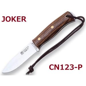 ジョーカー CN122-P エンバー ウォールナット ファイヤースターター付