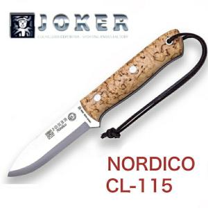 ジョーカー CL115 BS9 ノルディコ カーリーバーチ Joker Nordico ハンティング ブッシュクラフト フルタング