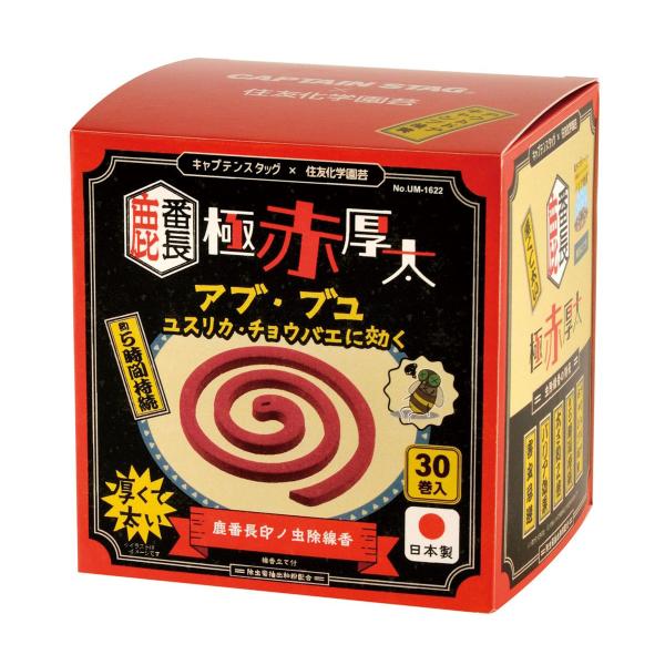 鹿番長印ノ虫除線香 極赤厚太（アブ・ブユ除けタイプ） CS×住友化学園芸