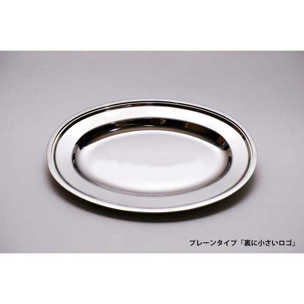 「骨付鳥ピープルズ」骨付鳥用　ステンレスプレート「裏に小ロゴ」