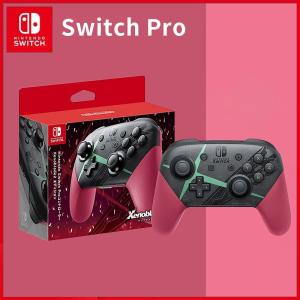Nintendo Switch Proコントローラー Xenoblade2エディション [並行輸入 