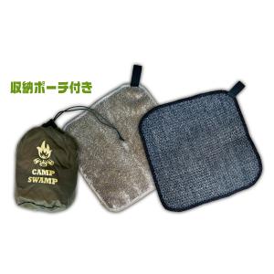 【CampSwamp GEAR】BBQクロス CAMP SWAMP ロゴ入りポーチ付き｜campswamp