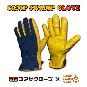 【CampSwamp GEAR】CAMP SWAMP GLOVE（日本製）｜campswamp