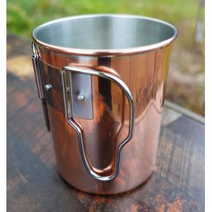 Copper Camping Cooker Mug