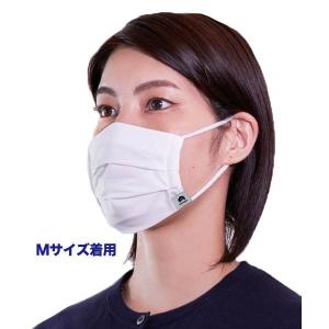 小松マテーレ 接触冷感マスク ダントツマスクー...の詳細画像1