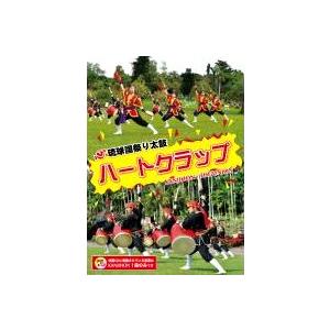 DVD／セルジュ・ゲンスブール 1970−1989 : ネットオフ ヤフー店
