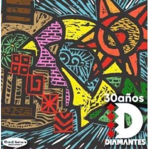 【アナログ】DIAMANTES「Gambateando/Okinawa Mi Amor」