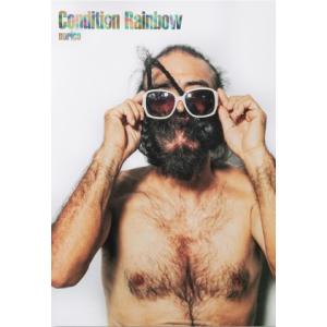 Book】 norico 「Condition Rainbow」 (ひげのかっちゃん写真集） - 最