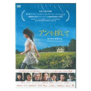 ★DVD『KENJI SAWADA 「祝」2000年正月大運動会』※中古★良品！ 新品 沢田研二 DVD KENJI SAWADA 祝・2000年正月大運動会 PR