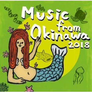 オムニバス「Music　from　Okinawa　2018」｜campus-r-store