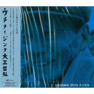 アンチヒーロー DVD-BOX〈6枚組〉 Amazon.co.jp: アンチヒーロー DVD-BOX [DVD] : 長谷川博己