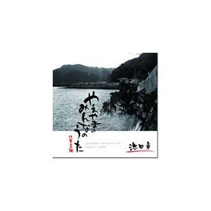 レコード】M-FLO - EXPO (JPN) 2xLP JAPAN 2001年リリース