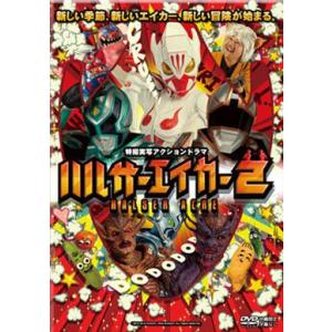 KINKY BOOTS (輸入盤ブルーレイ)[新品](ミュージカル『キンキー