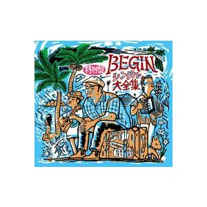 Begin Beginシングル大全集 特別盤 Teci 1295 沖縄音楽キャンパスyahoo 店 通販 Yahoo ショッピング