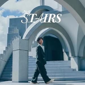 Neil（ニイル）「STAIRS」